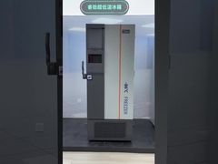 MD-86L458 Смешанный хладагент -86 градусов Низкотемпературный морозильник Вертикальный Ольтовый морозильник