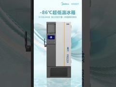 MD-86L718 Покрытая сталь -86 градусов Ультра низкотемпературный морозильник 718L для лабораторий и больниц